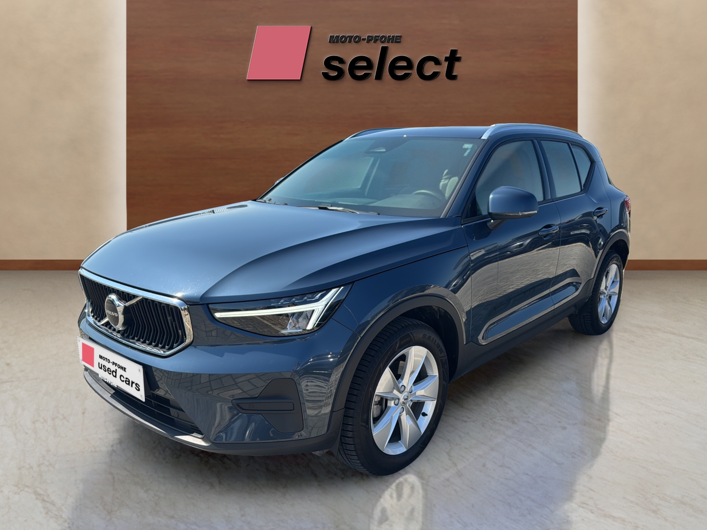 Volvo XC40 употребяван