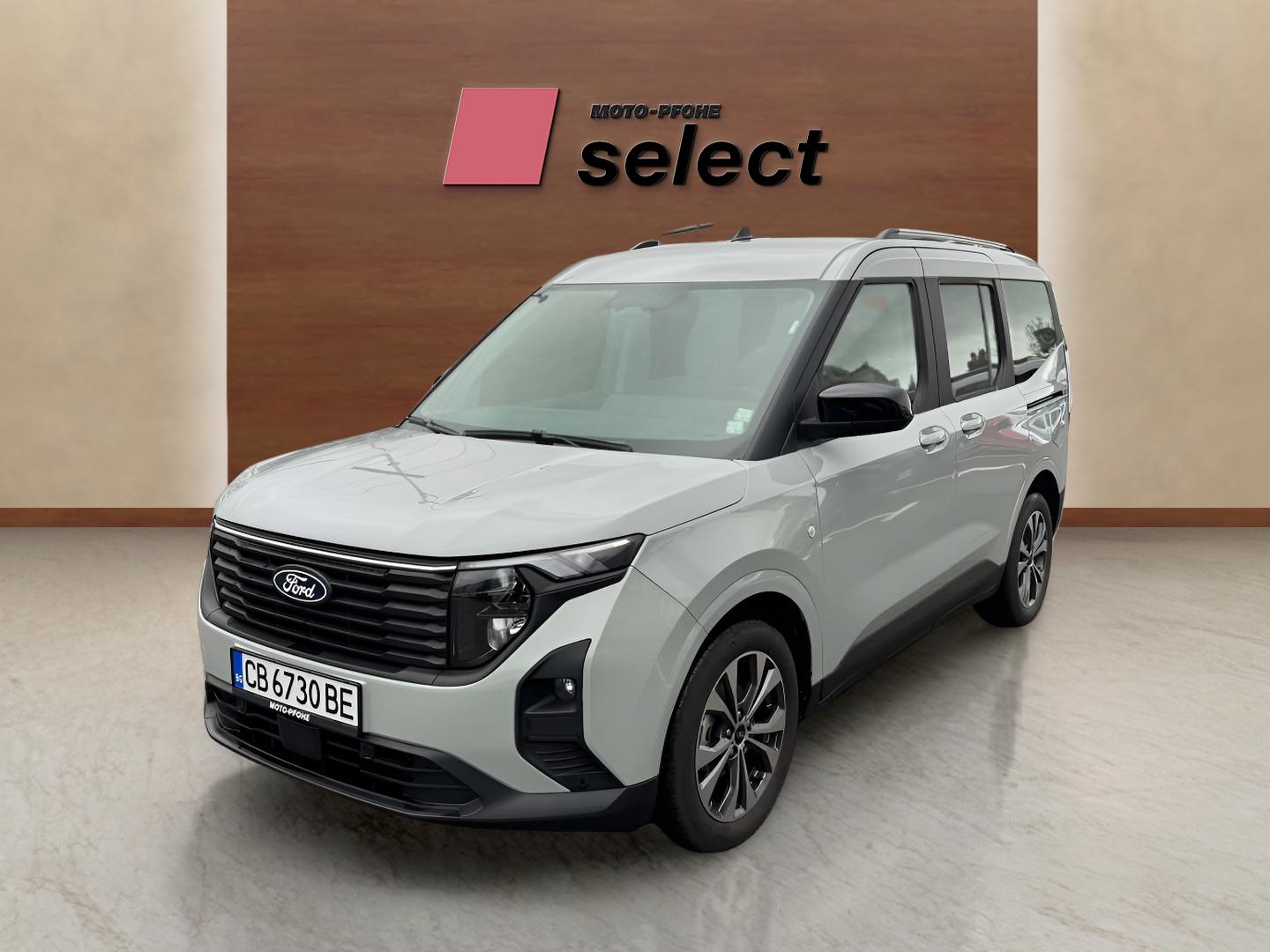 Ford Courier употребяван