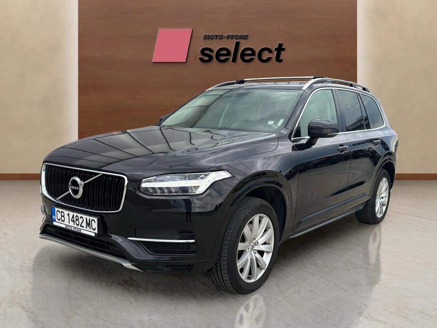 Volvo XC90 употребяван