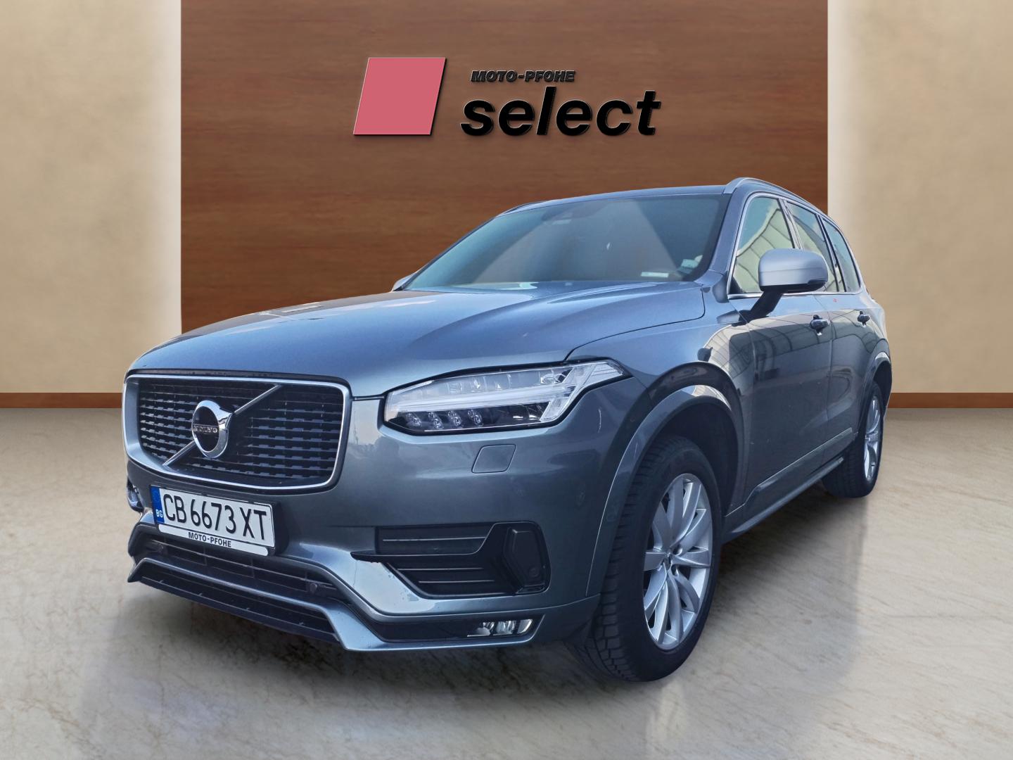 Volvo XC90 употребяван