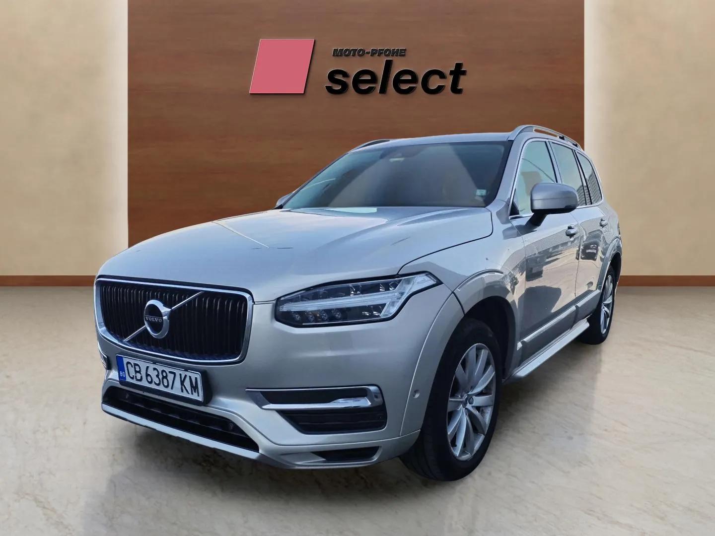 Volvo XC90 употребяван
