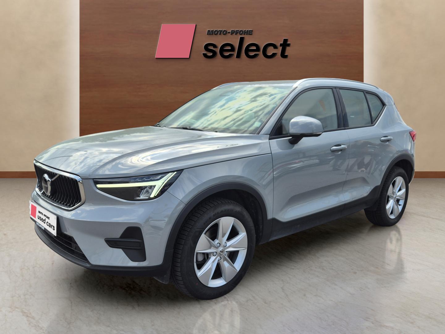 Volvo XC40 употребяван