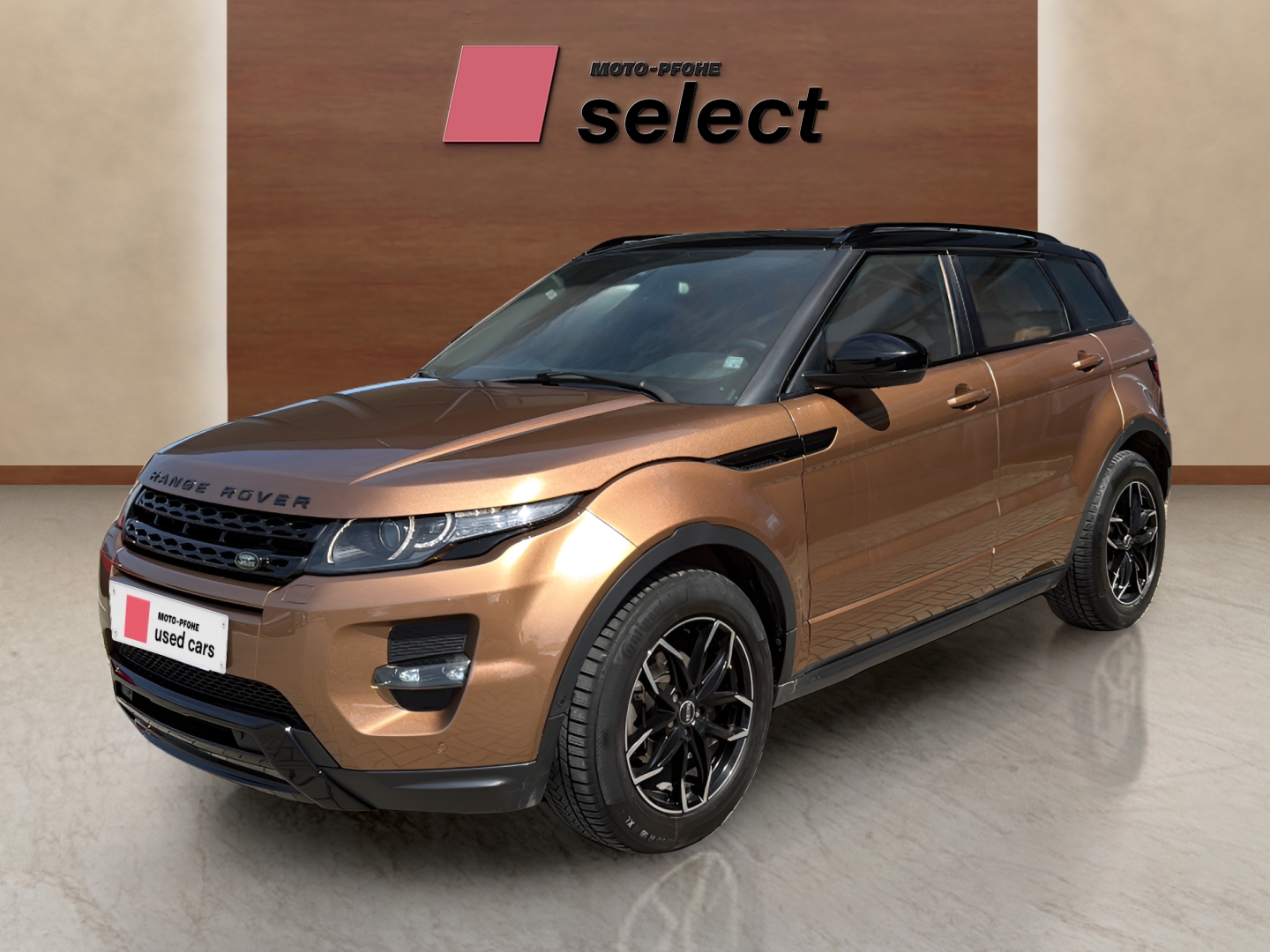 Land Rover Range Rover Evoque употребяван
