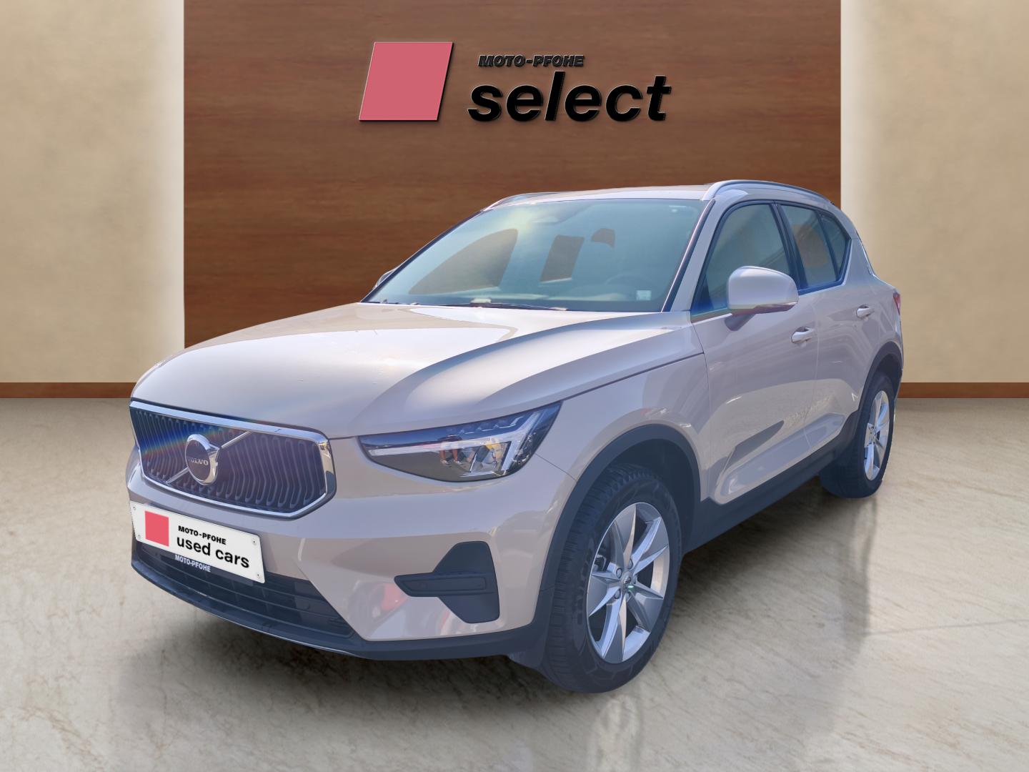 Volvo XC40 употребяван