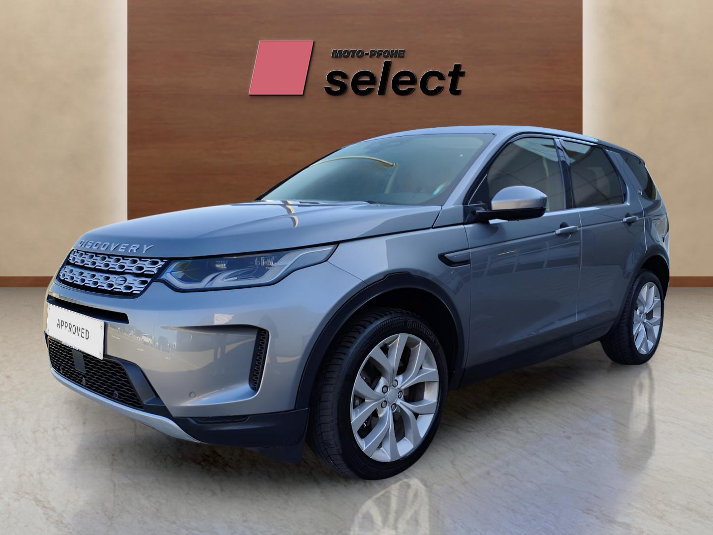 Land Rover Discovery Sport употребяван