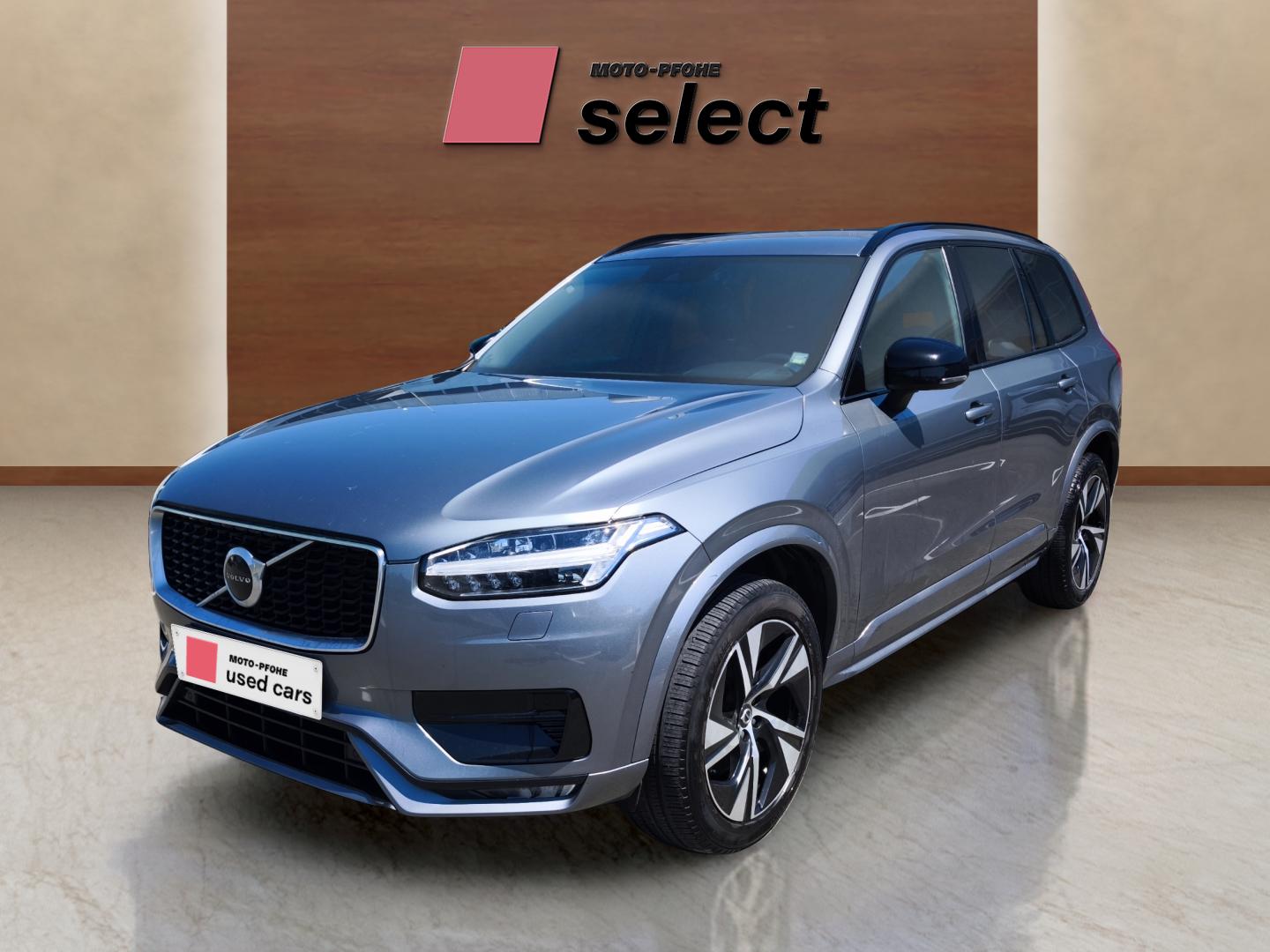 Volvo XC90 употребяван