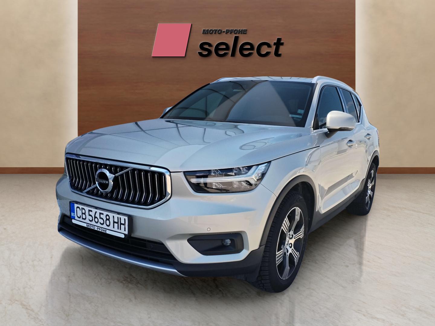 Volvo XC40 употребяван