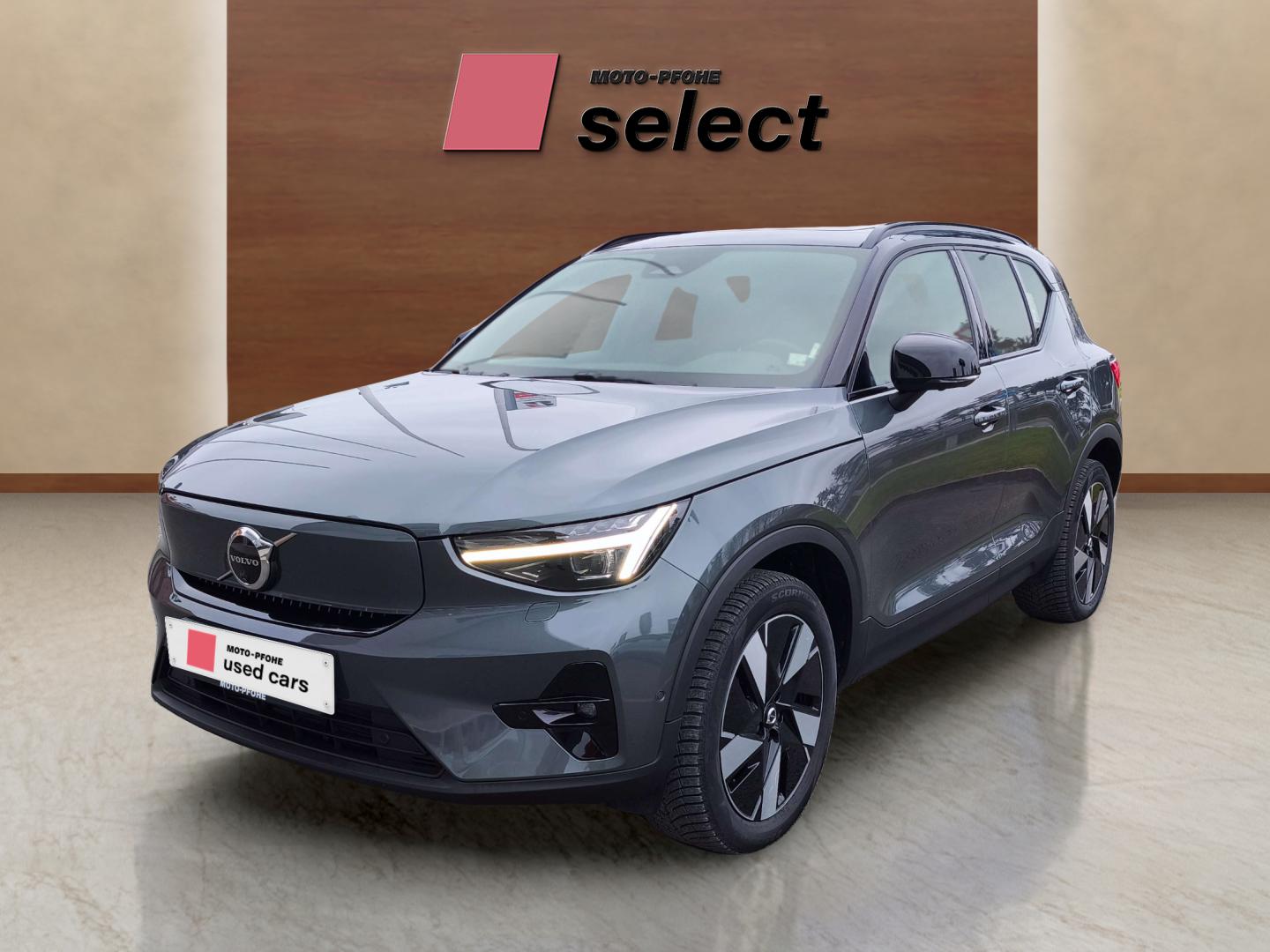 Volvo EX40 употребяван