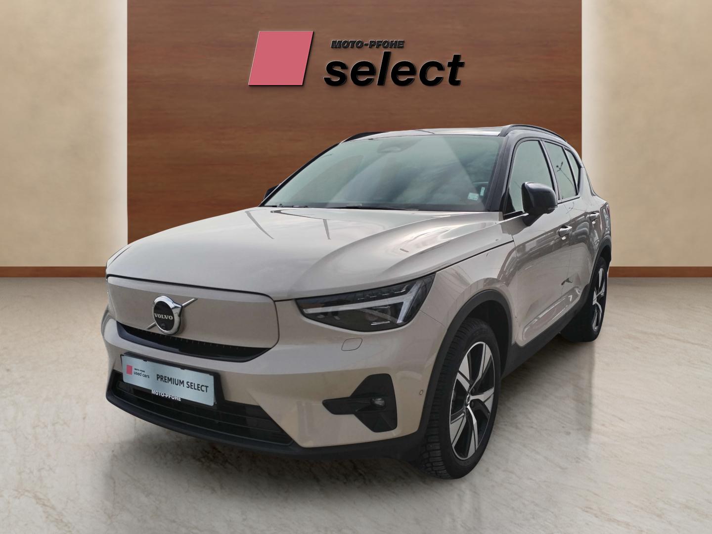 Volvo EX40 употребяван