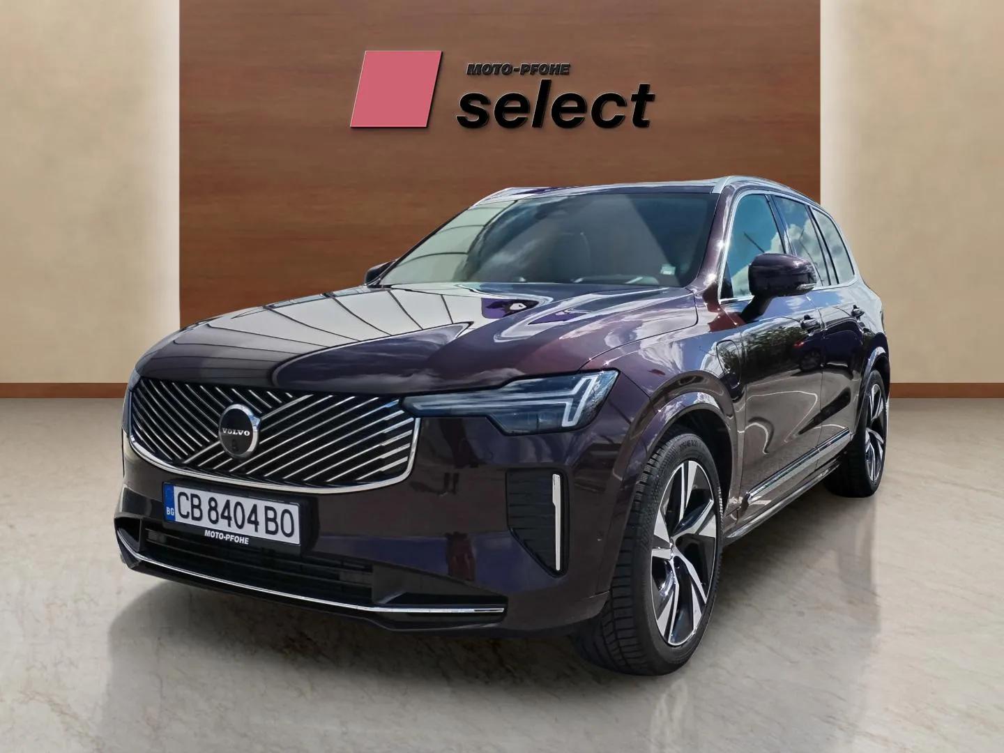 Volvo XC90 употребяван