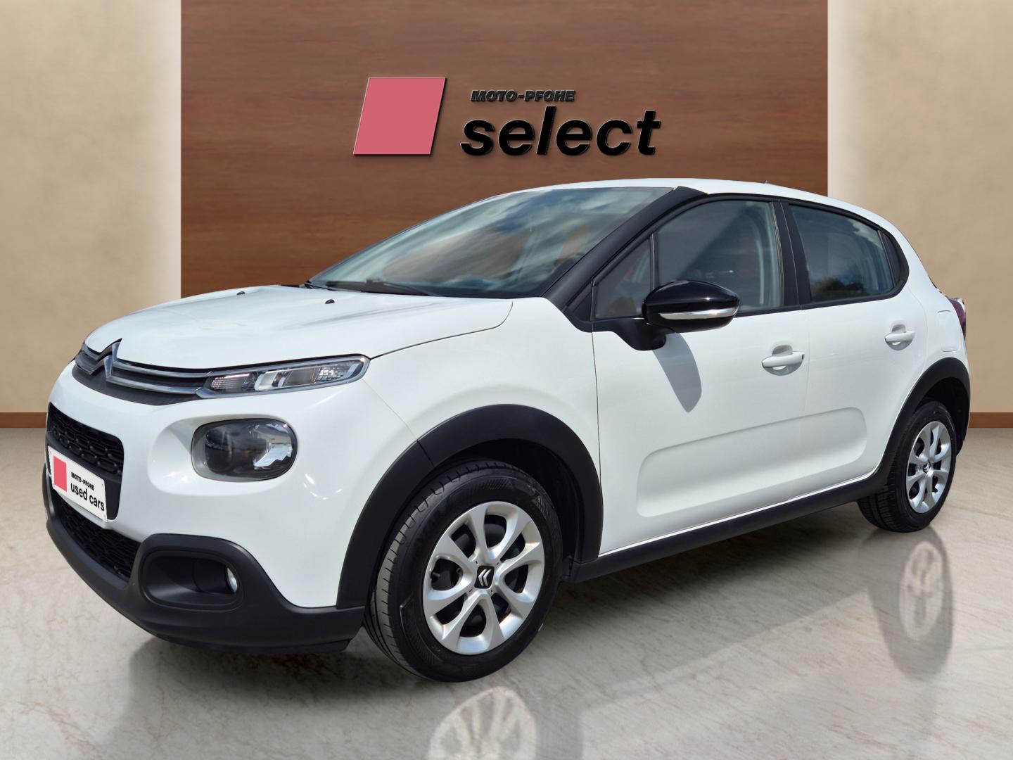 Citroen C3 употребяван