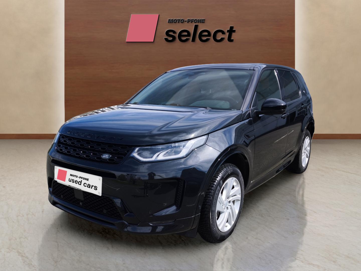 Land Rover Discovery Sport употребяван