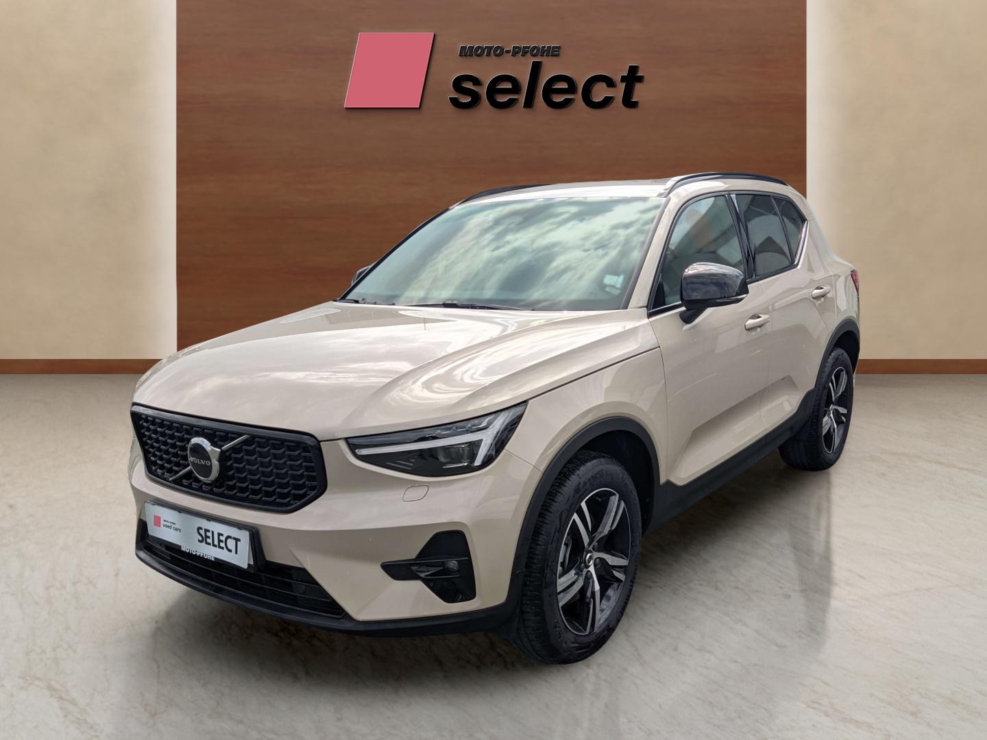 Volvo XC40 употребяван