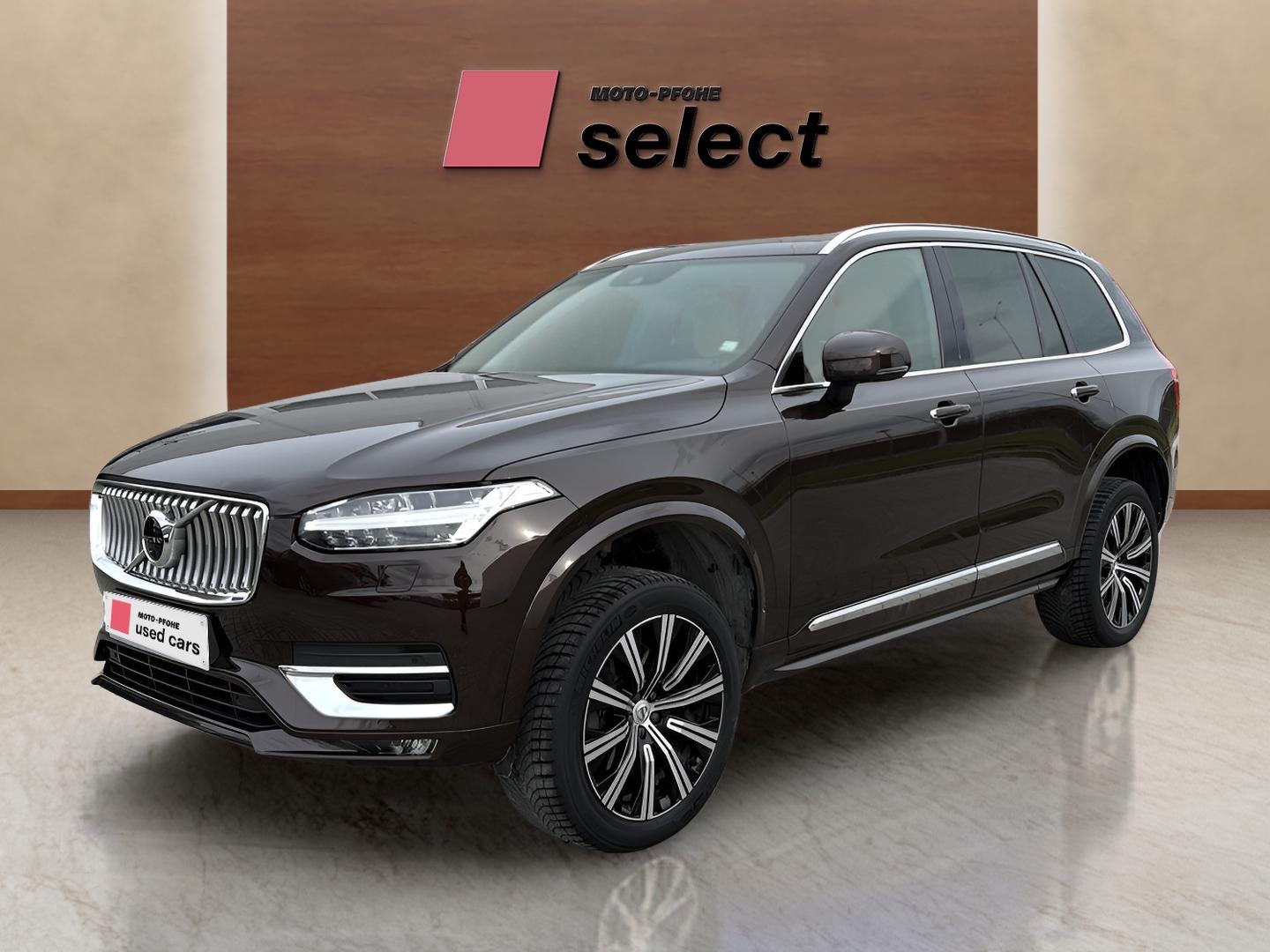 Volvo XC90 употребяван