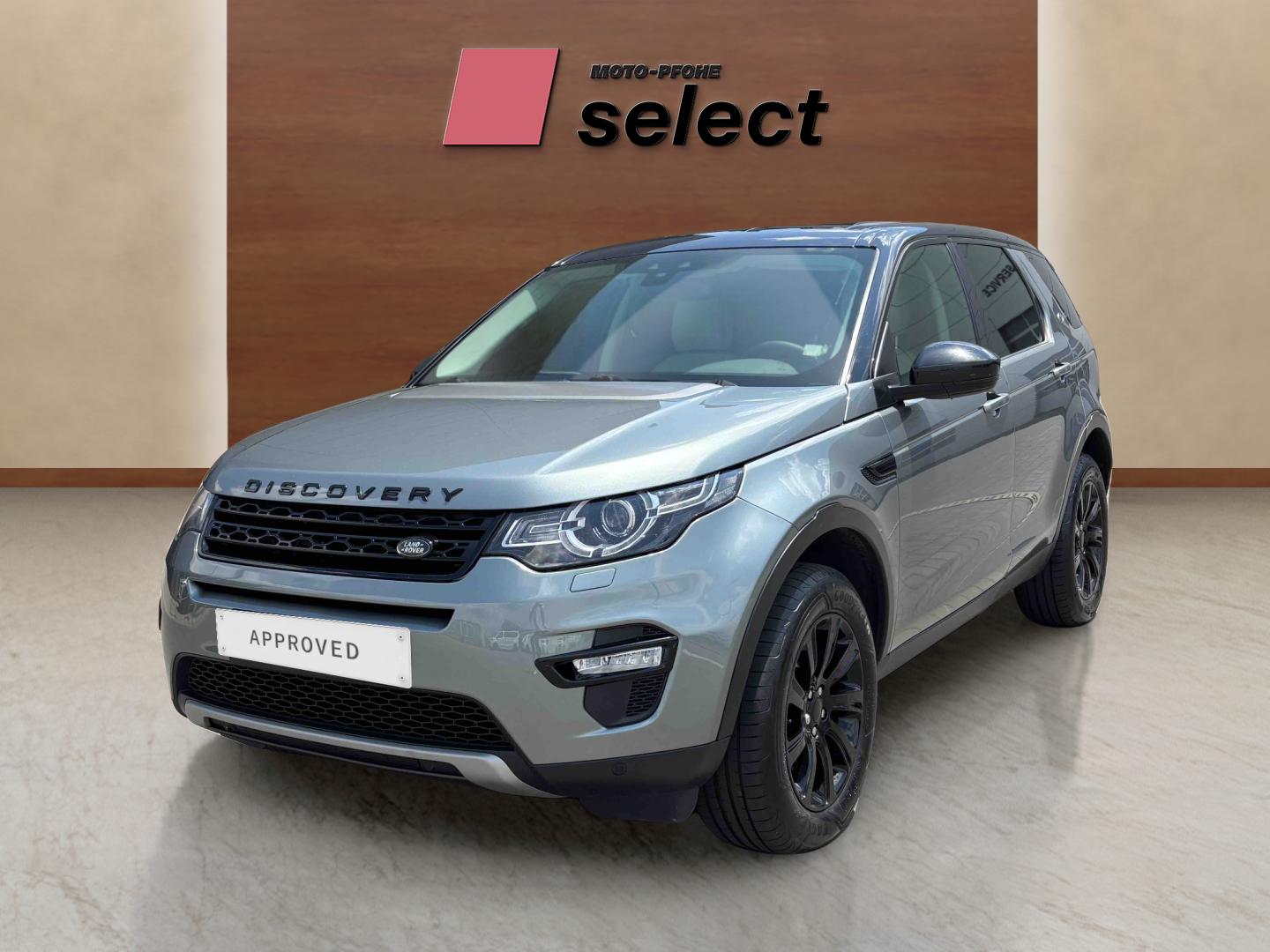 Land Rover Discovery Sport употребяван