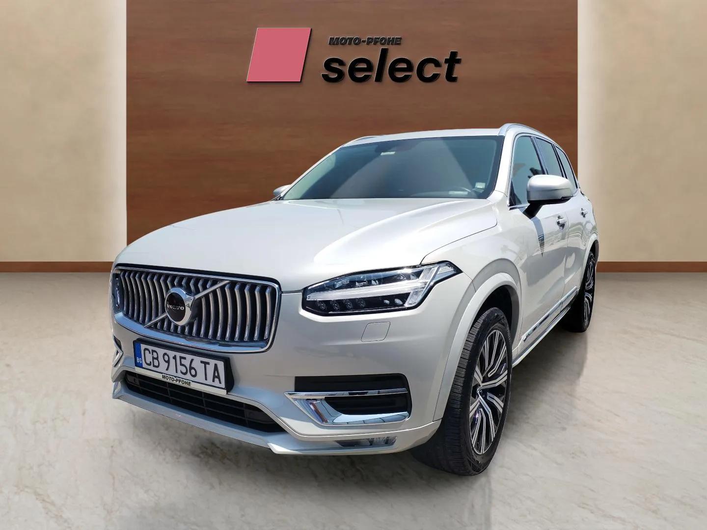 Volvo XC90 употребяван