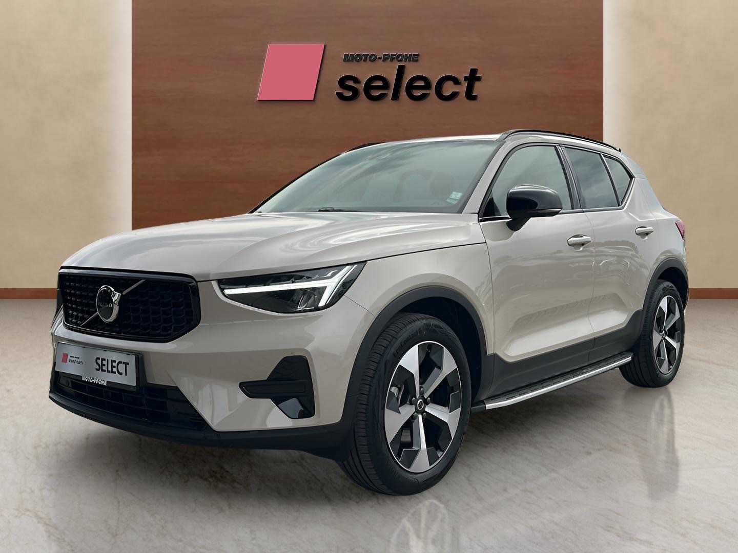 Volvo XC40 употребяван