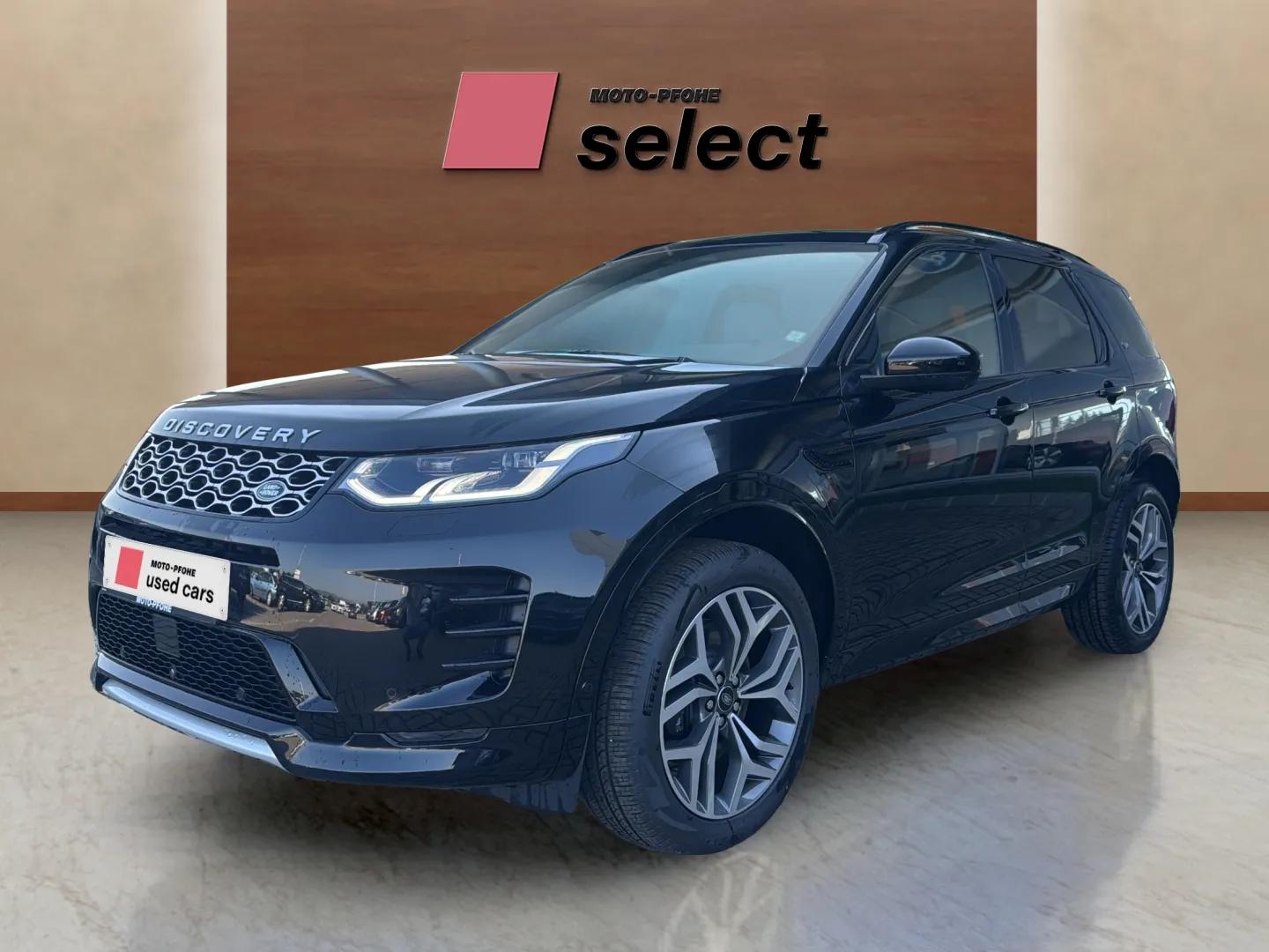Land Rover Discovery Sport употребяван