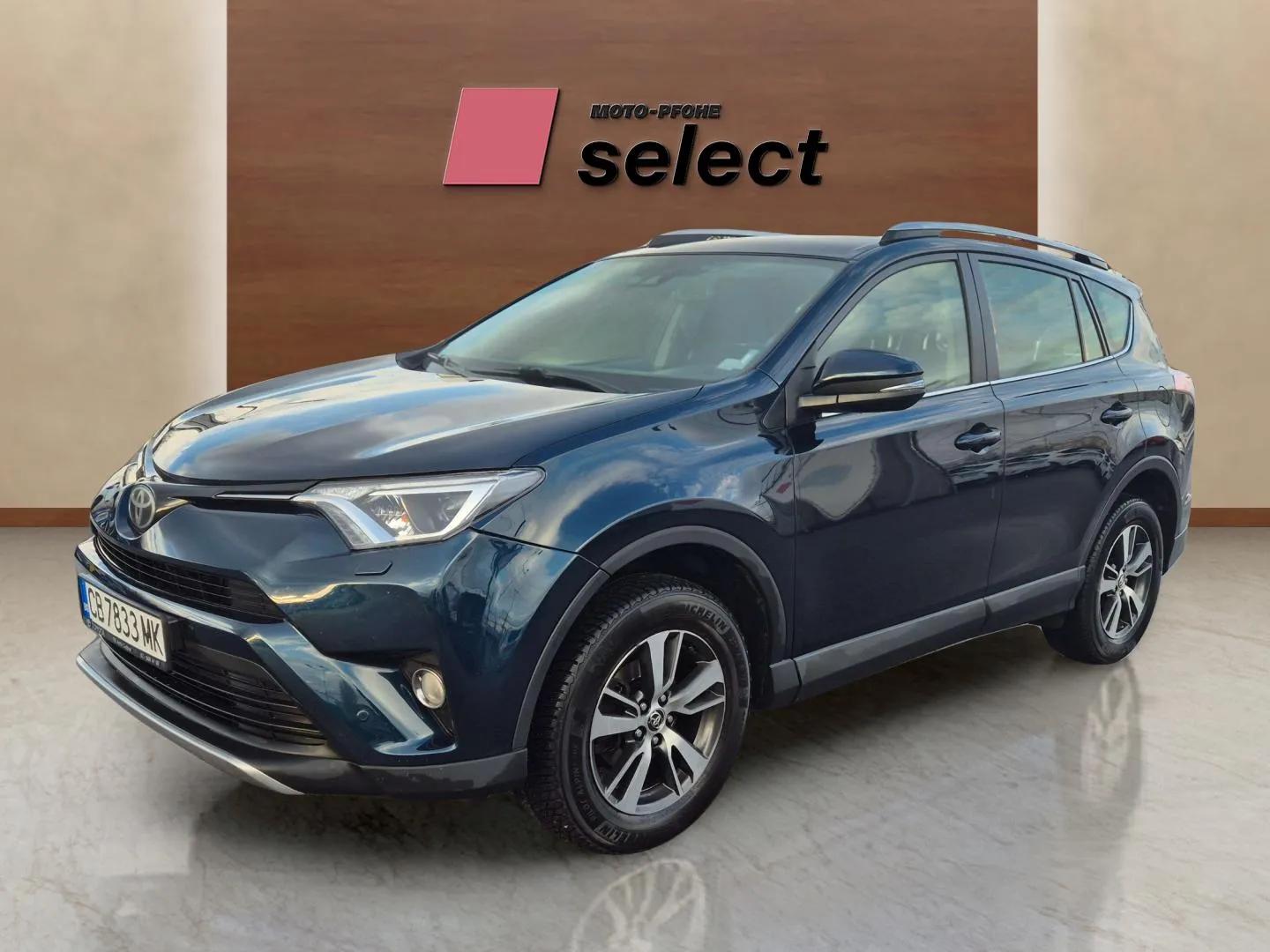 Toyota Rav4 употребяван