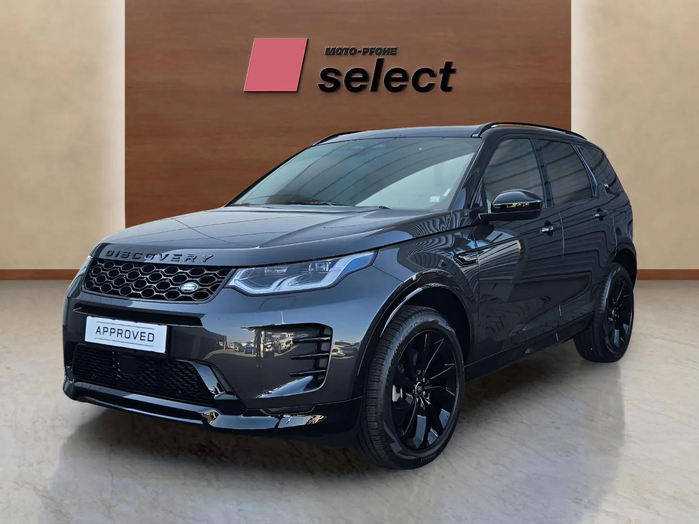 Land Rover Discovery Sport употребяван