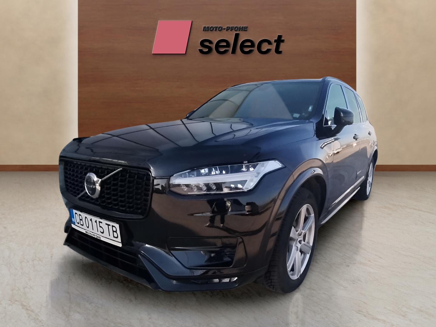 Volvo XC90 употребяван