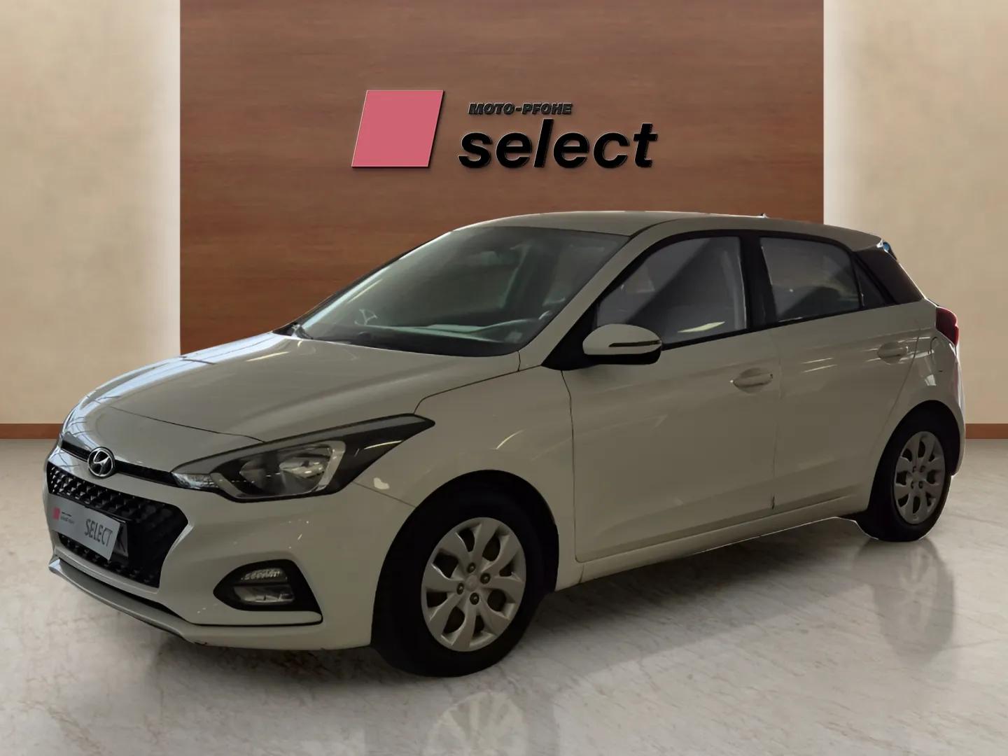Hyundai I20 употребяван