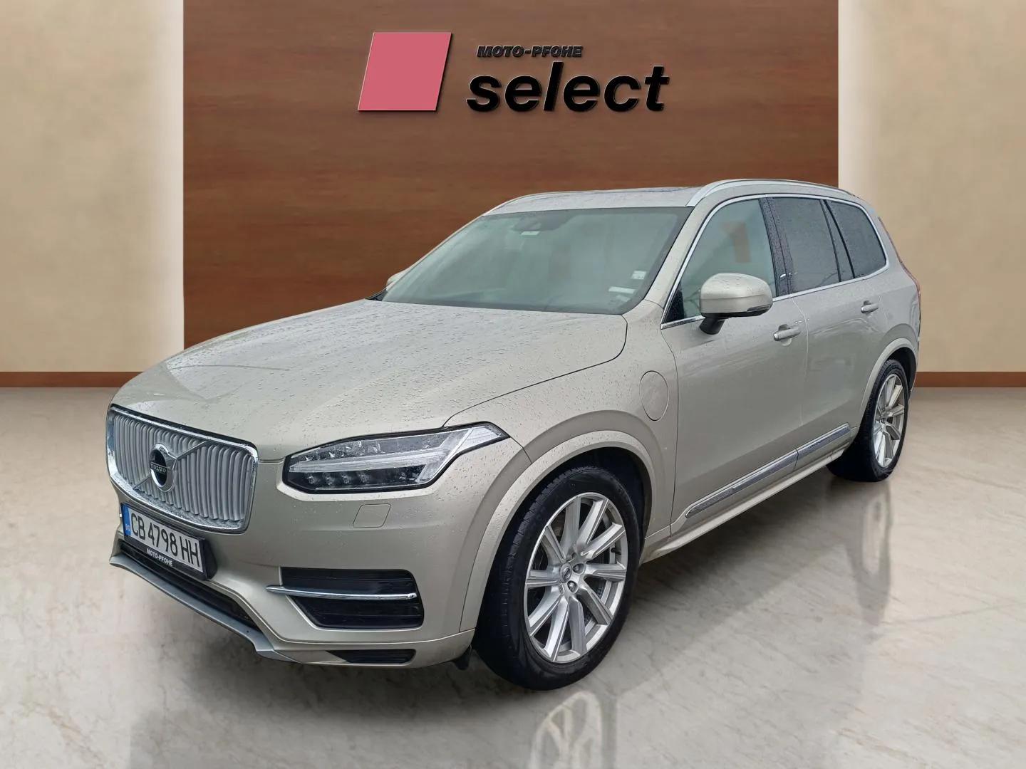 Volvo XC90 употребяван