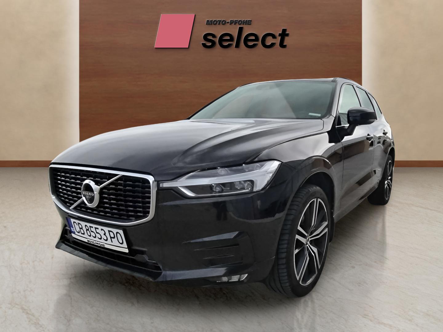 Volvo XC60 употребяван