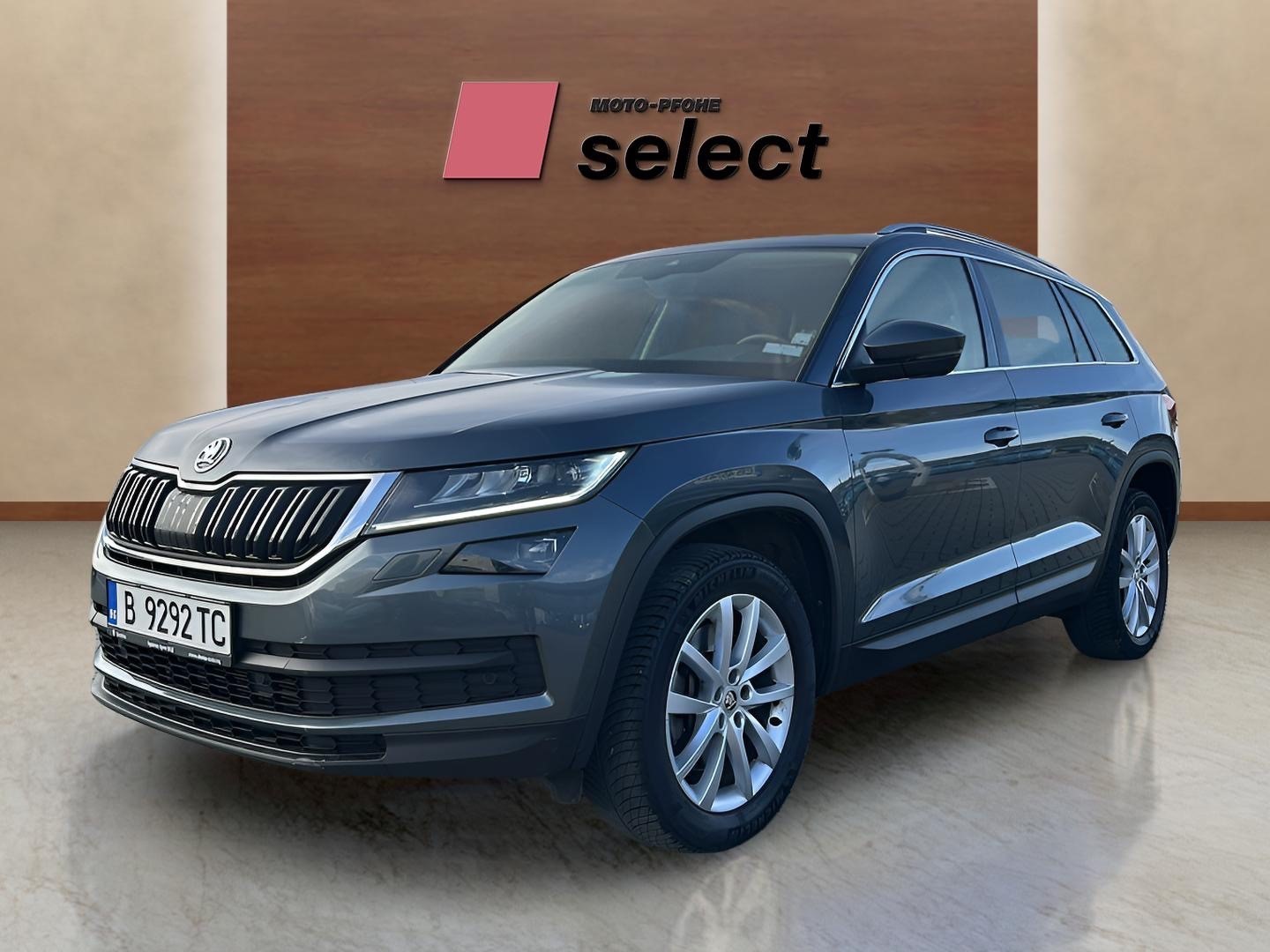 Skoda Kodiaq употребяван