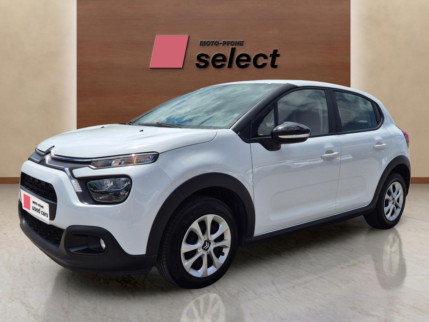Citroen C3 употребяван