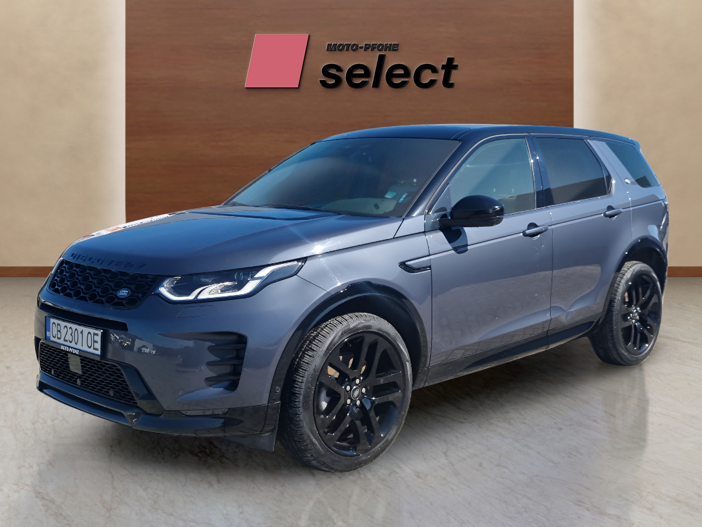 Land Rover Discovery Sport употребяван