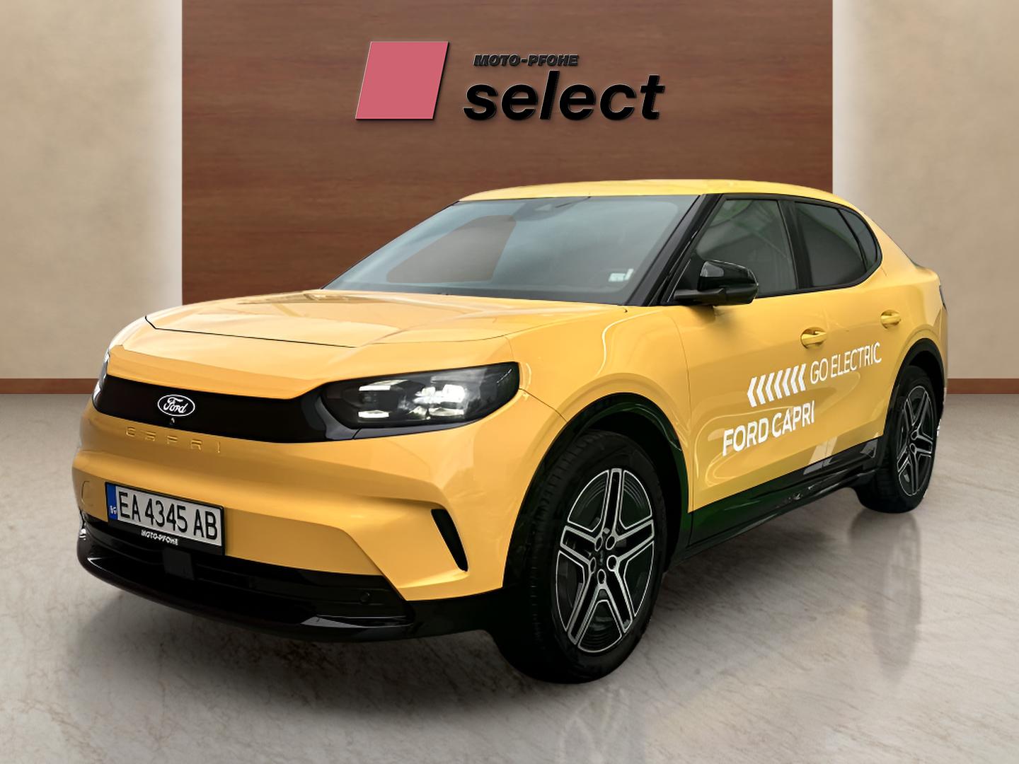 Ford Capri употребяван