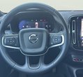 Volvo XC40 употребяван