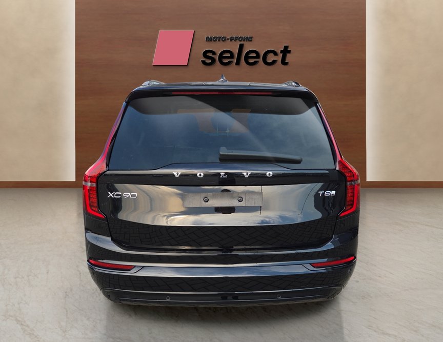 Volvo XC90 употребяван