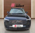 Volvo XC90 употребяван