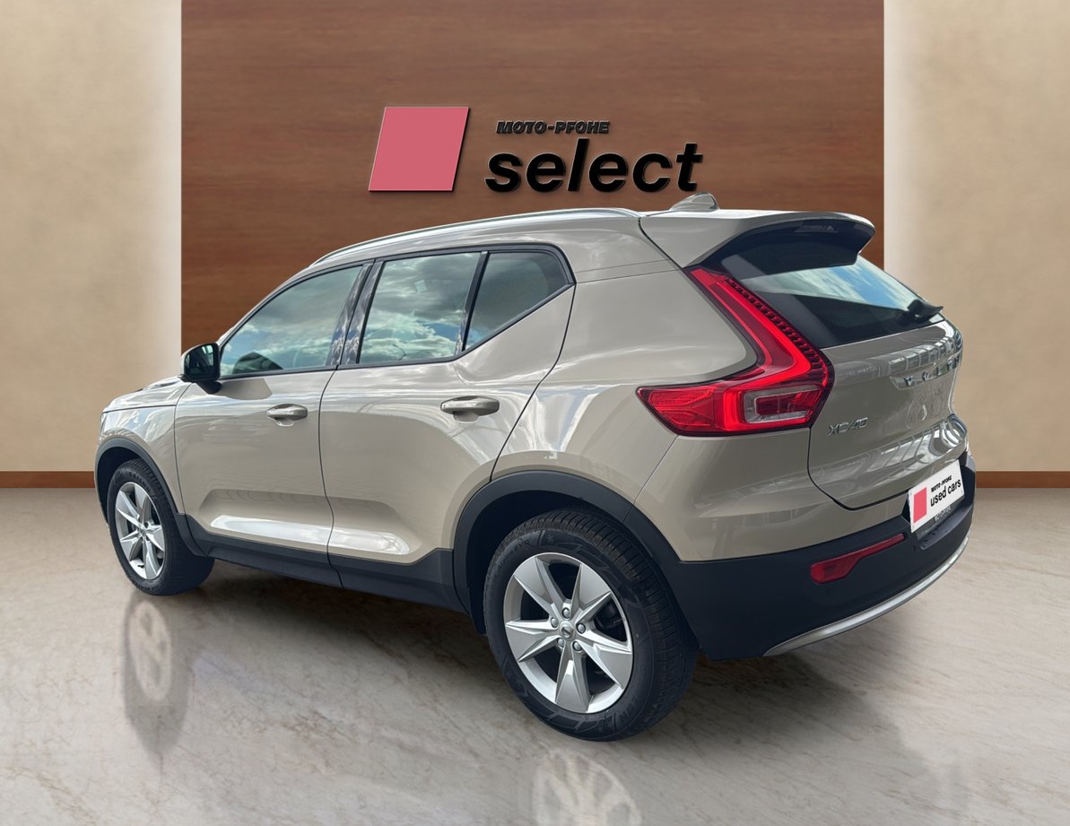 Volvo XC40 употребяван