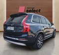 Volvo XC90 употребяван