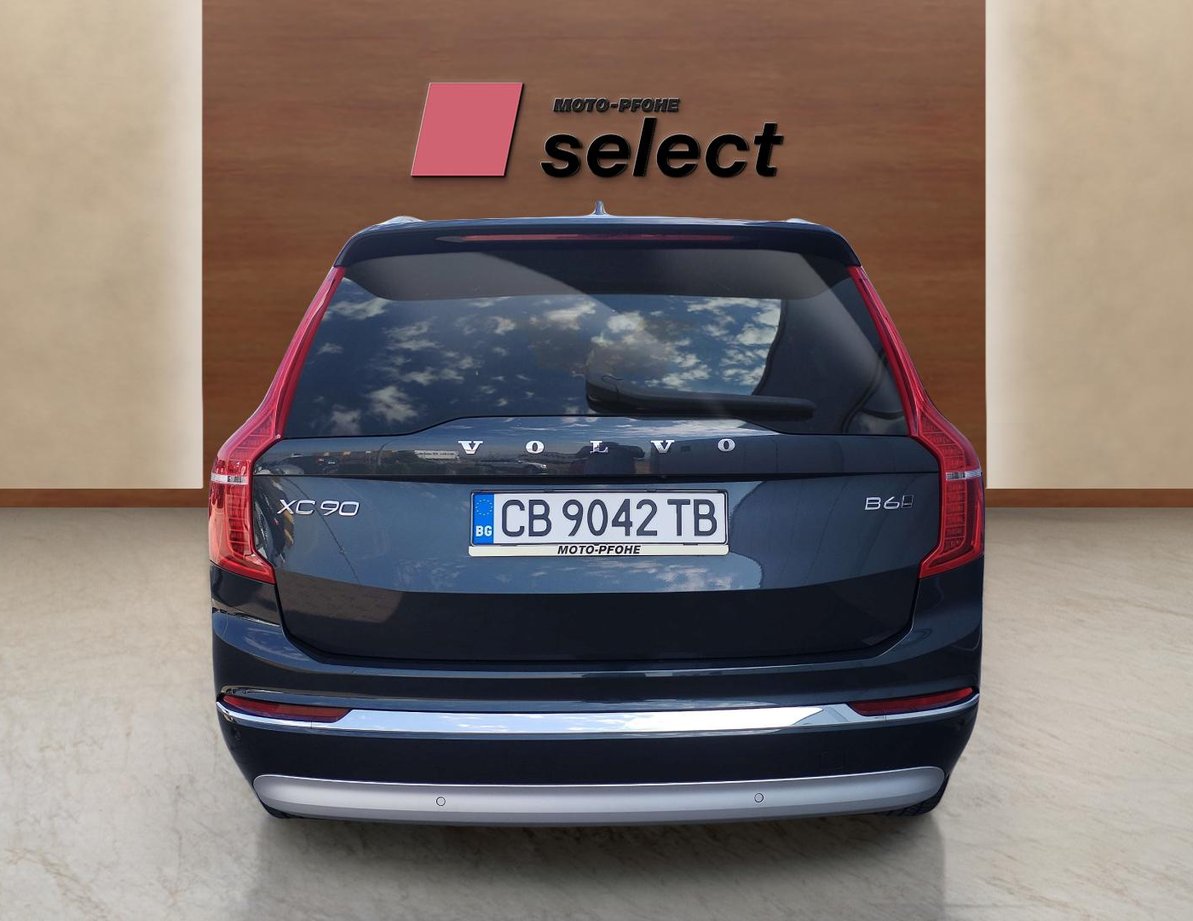 Volvo XC90 употребяван