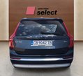 Volvo XC90 употребяван