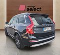 Volvo XC90 употребяван