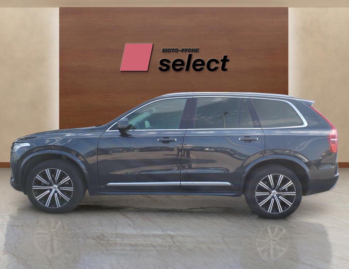 Volvo XC90 употребяван