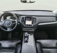 Volvo XC90 употребяван