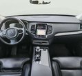 Volvo XC90 употребяван