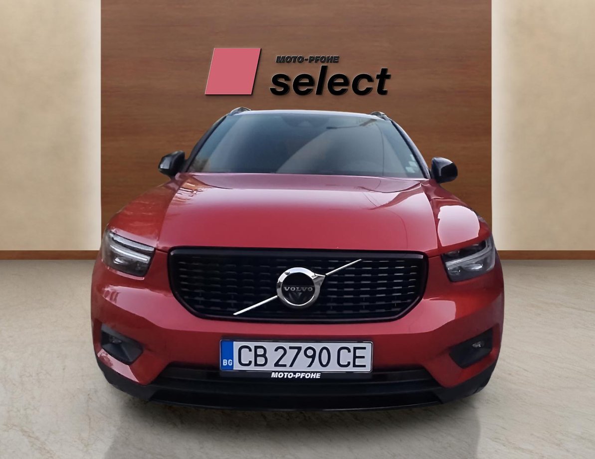 Volvo XC40 употребяван