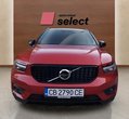 Volvo XC40 употребяван