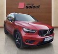 Volvo XC40 употребяван