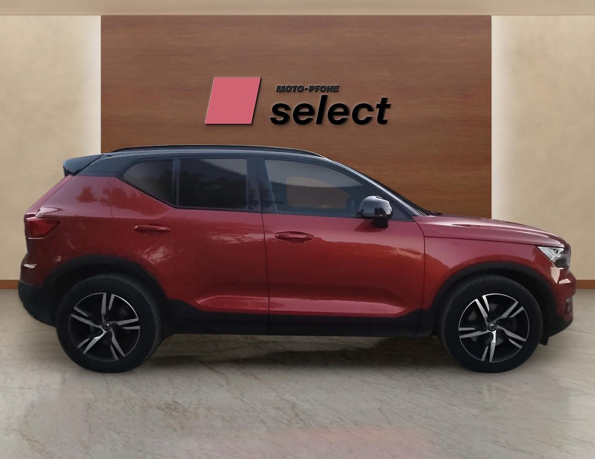 Volvo XC40 употребяван