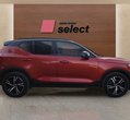 Volvo XC40 употребяван
