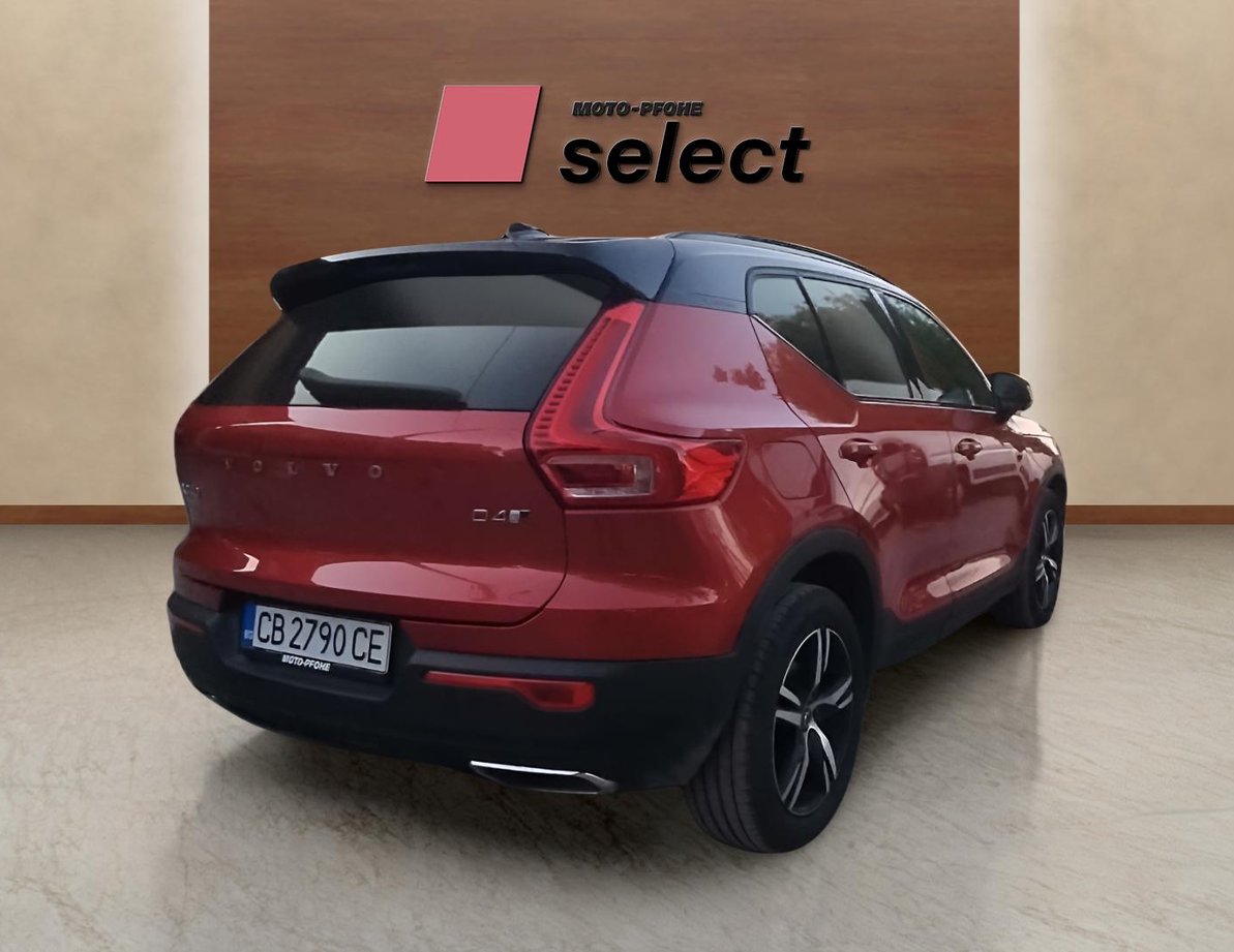 Volvo XC40 употребяван