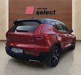 Volvo XC40 употребяван
